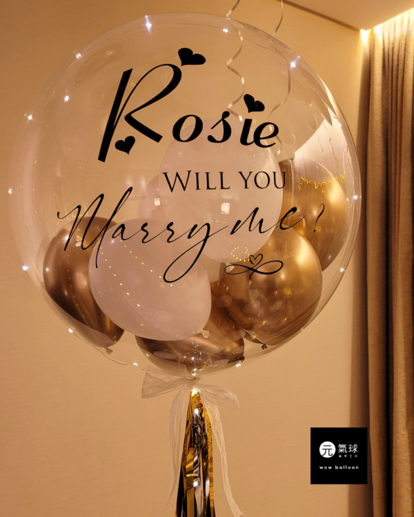 propose balloon